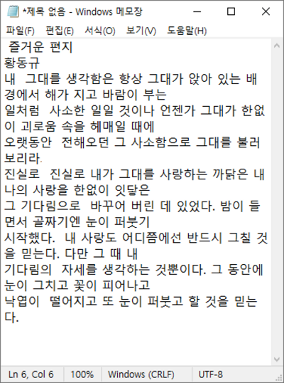 이미지_텍스트(1).png